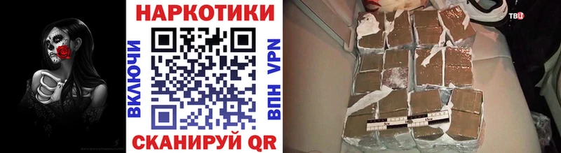 ГАШ Брюховецкая