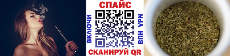 Бутират Butirat  купить наркотики сайты  Брюховецкая 