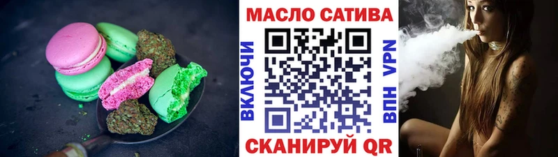 Canna-Cookies марихуана  маркетплейс официальный сайт  Брюховецкая  купить закладку 