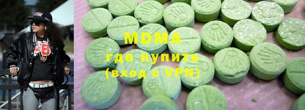 скорость mdpv Майский