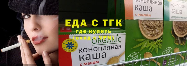 прущие крисы Магадан