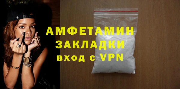 винт Магас