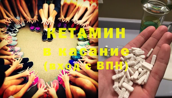 винт Магас