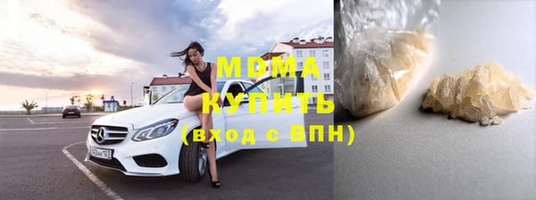 винт Магас