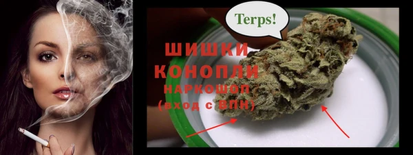 скорость mdpv Майский
