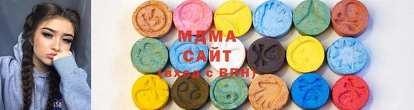 дмт Медвежьегорск