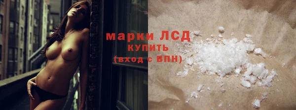 прущие крисы Магадан