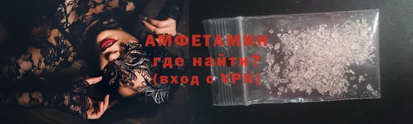 прущие крисы Магадан