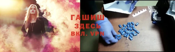 прущие крисы Магадан