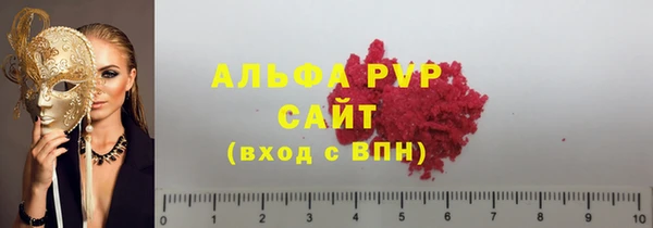 прущие крисы Магадан
