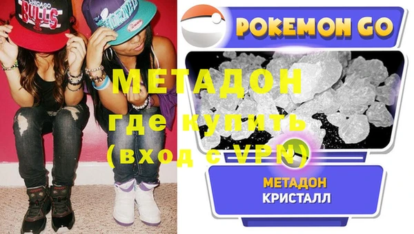 винт Магас