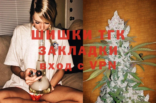 прущие крисы Магадан