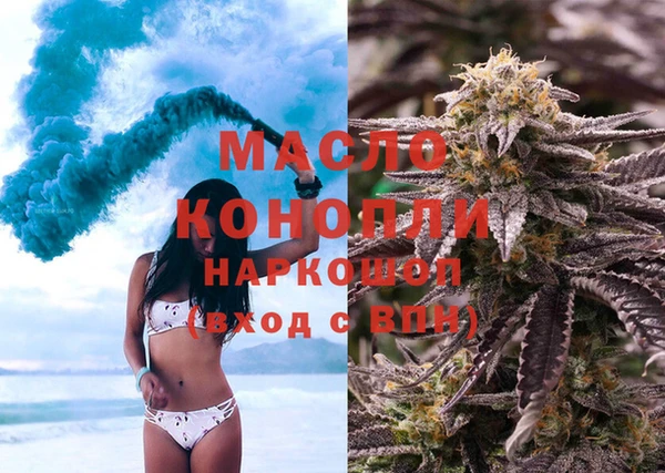 прущие крисы Магадан