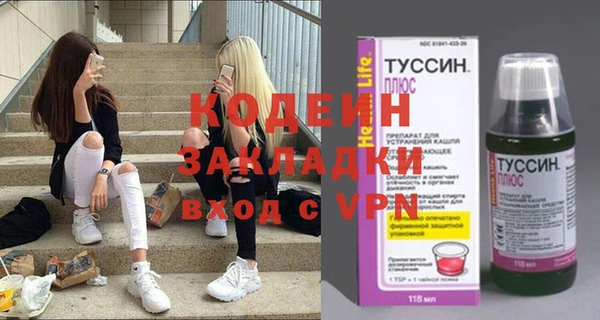 скорость mdpv Майский