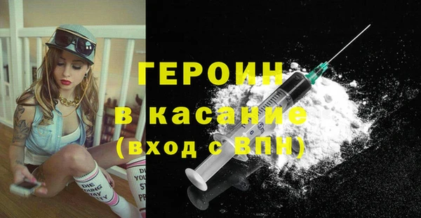 винт Магас