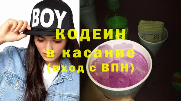 винт Магас
