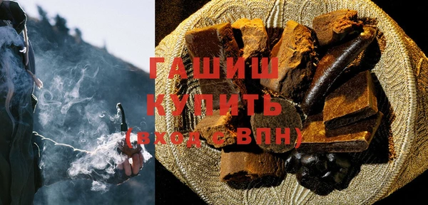 винт Магас