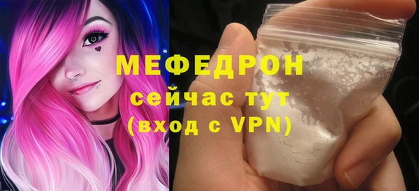 винт Магас