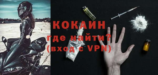 винт Магас