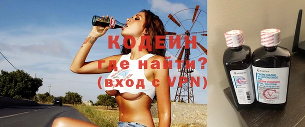 винт Магас