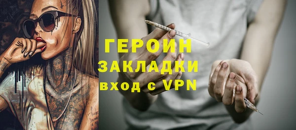 прущие крисы Магадан
