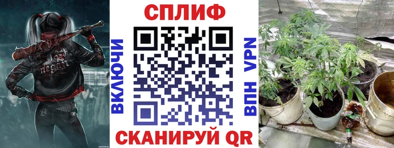 Канабис Amnesia  наркошоп  hydra ТОР  это официальный сайт  Брюховецкая 